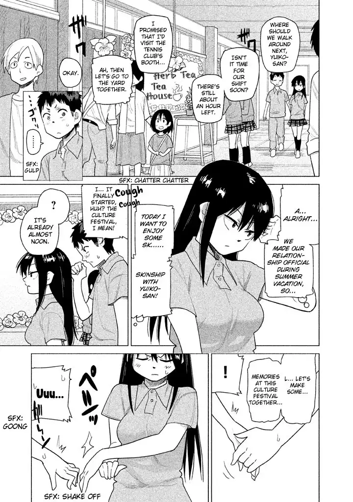 Kyou no Yuiko-san Chapter 22 4